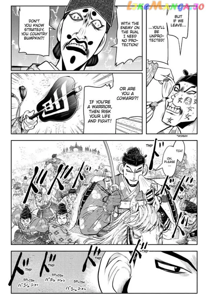 The Elusive Samurai Chapter 30 image 18_optimized